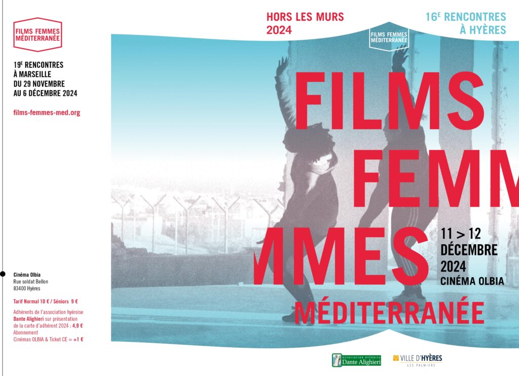 16eme édition des Rencontres Films Femmes Méditerranée | 11 et 12 décembre | Cinéma Olbia